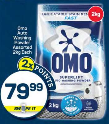 Omo Auto Washing Powder Assorted-2kg Each
