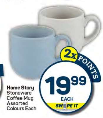 Home Story Stoneware Coffee Mug Assorted Colours Each