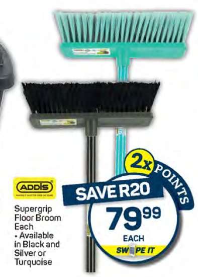 Supergrip Floor Broom Each