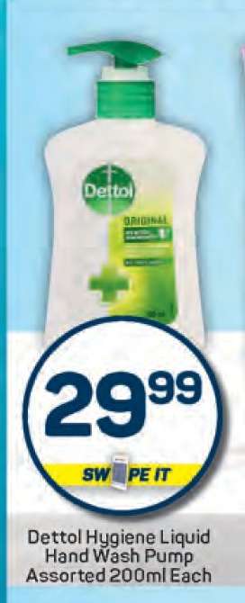 Dettol Hygiene Liquid Hand Wash Pump Assorted 200ml Each