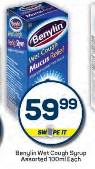 Benylin Wet Cough Syrup Assorted 100ml Each