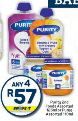 Purity 2nd Foods Assorted 125ml or Puree Assorted 110ml