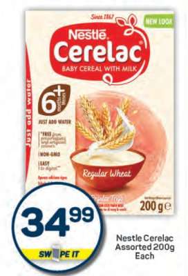 Nestle Cerelac Assorted 200g Each