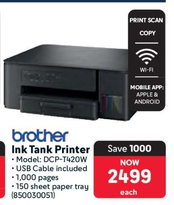 Brother Ink Tank Printer