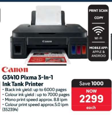 Canon G3410 Pixma 3-In-1 Ink Tank Printer