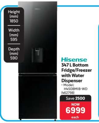 Hisense 347 L Bottom Fridge Freezer with Water Dispenser