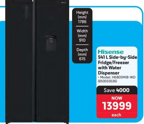 Hisense 541 L Side-by-Side Fridge/Freezer with Water Dispenser