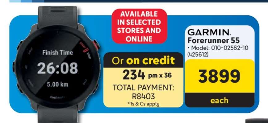 GARMIN Forerunner 55