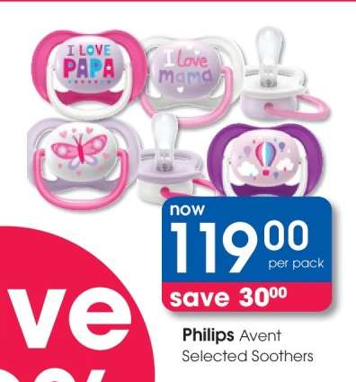 Philips Avent Selected Soothers