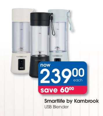 Smartlife by Kambrook USB Blender