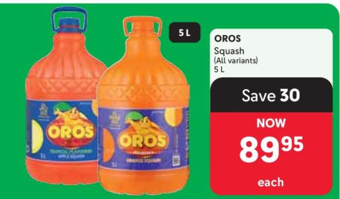 Oros Squash