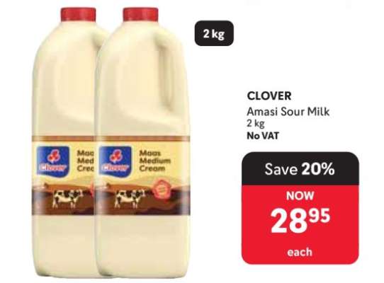 Clover Amasi Sour Milk
