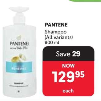 PANTENE Shampoo