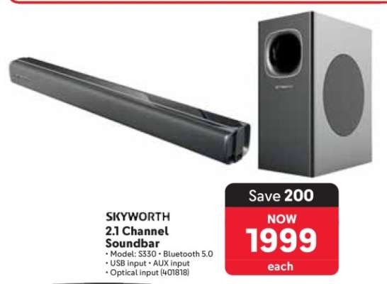 Skyworth 2.1 Channel Soundbar