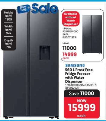 Samsung 560 L Frost Free Fridge Freezer with Water Dispenser