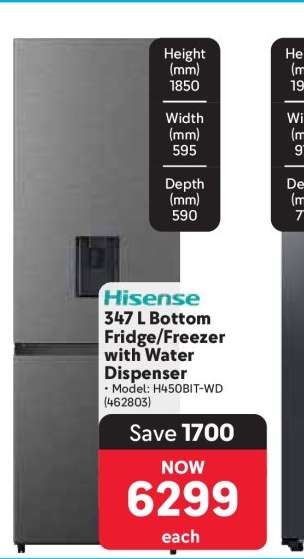 Hisense 347 L Bottom Fridge Freezer with Water Dispenser