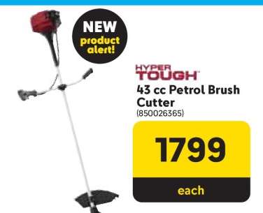 43 cc Petrol Brush Cutter