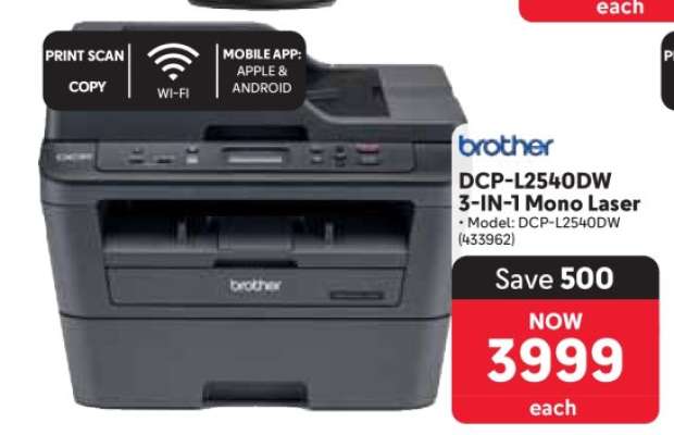 brother DCP-L2540DW 3-IN-1 Mono Laser