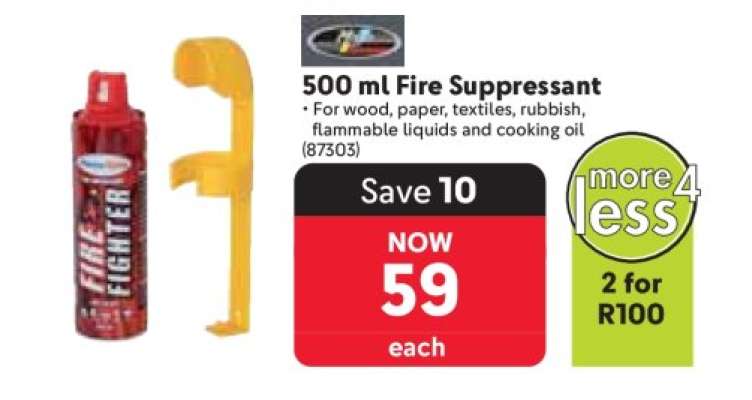 500 mL Fire Suppressant