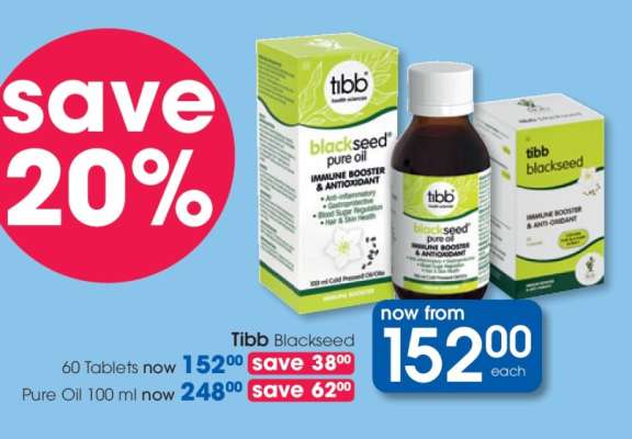 Tibb Blackseed 60 Tablets
