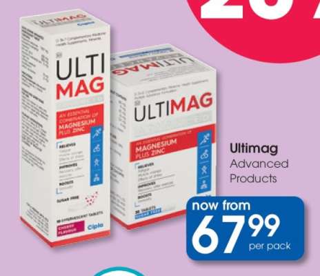 Ultimag Advanced Products