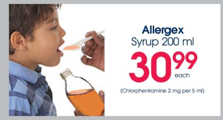 Allergex Syrup 200 ml