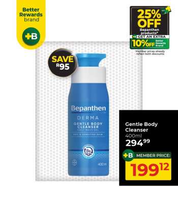 thumbnail - Dis-Chem catalogue