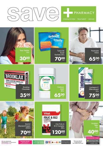 Save hyper catalogue  - 01/03/2026 - 13/03/2026.