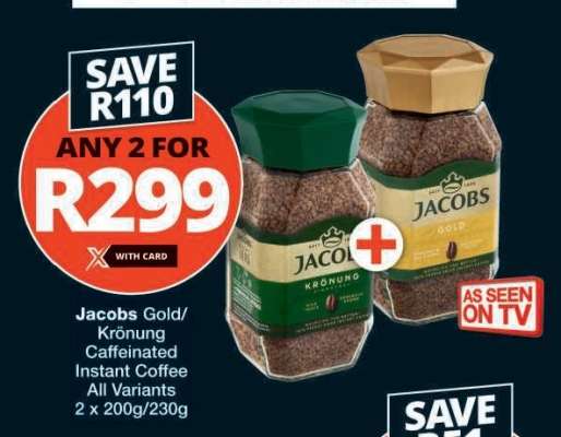 Jacobs Gold/Krönung Caffeinated Instant Coffee