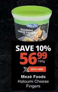 Mezé Foods Haloumi Cheese Fingers