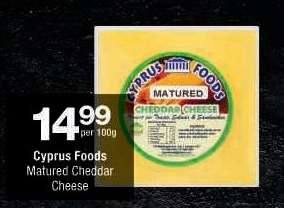 Cyprus Foods Matured Cheddar Cheese