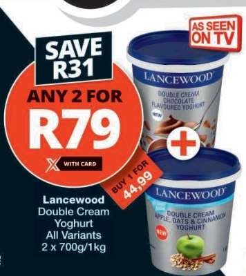 Lancewood Double Cream Yoghurt