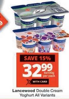 LANCEWOOD Double Cream Yoghurt (All variants)