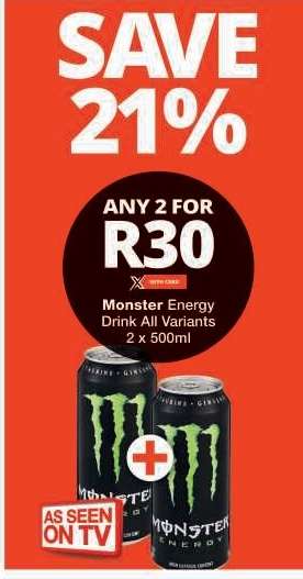 MONSTER ENERGY DRINK