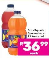 Oros Squash Concentrate 2 L Assorted