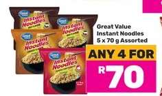 Great Value Instant Noodles