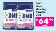 OMO Hand Washing Powder 2 kg