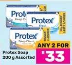Protex Soap 200 g Assorted