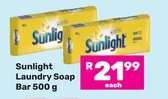 Sunlight Laundry Soap Bar 500 g