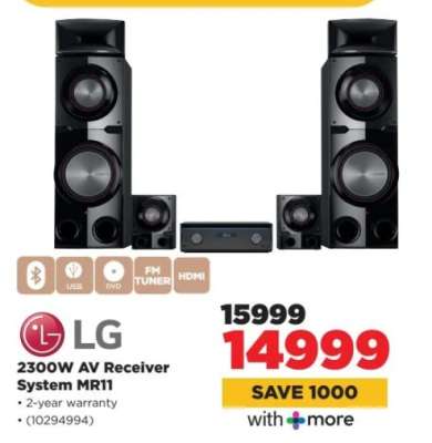 LG 2300W AV Receiver System MR11