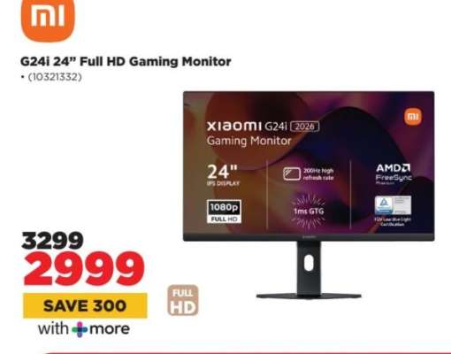 G24i 24” Full HD Gaming Monitor