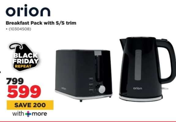 orion Breakfast Pack with S/S trim