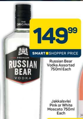 Russian Bear Vodka Assorted 750ml Each