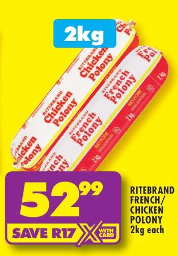 RITEBRAND FRENCH/CHICKEN POLONY