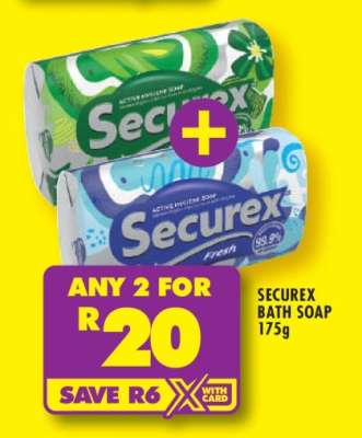 SECUREX BATH SOAP 175g