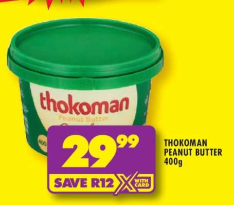THOKOMAN PEANUT BUTTER 400g