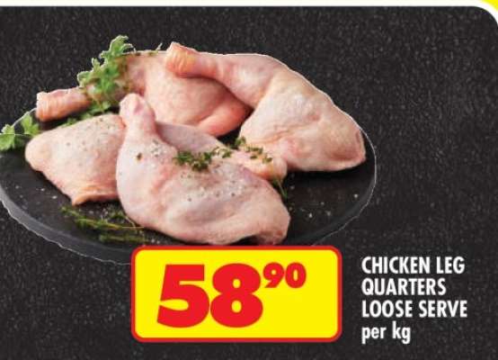 CHICKEN LEG QUARTERS LOOSE SERVE
