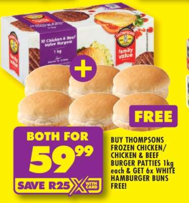 Thompsons Frozen Chicken/Chicken & Beef Burger Patties 1kg