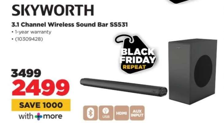 SKYWORTH 3.1 Channel Wireless Sound Bar SS531