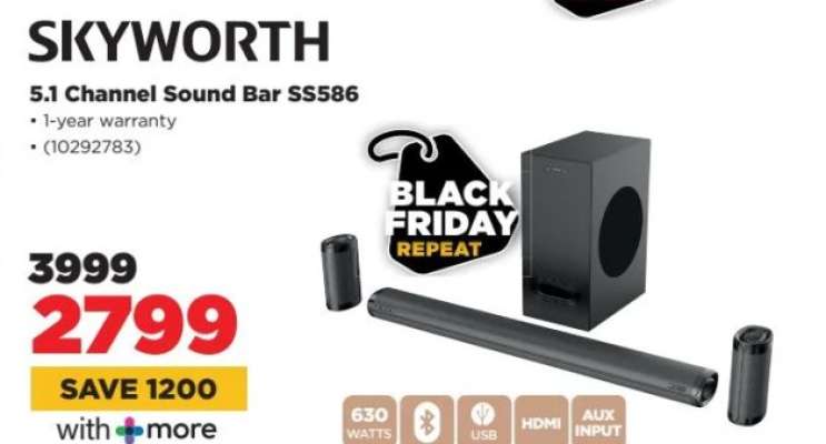 SKYWORTH 5.1 Channel Sound Bar SS586